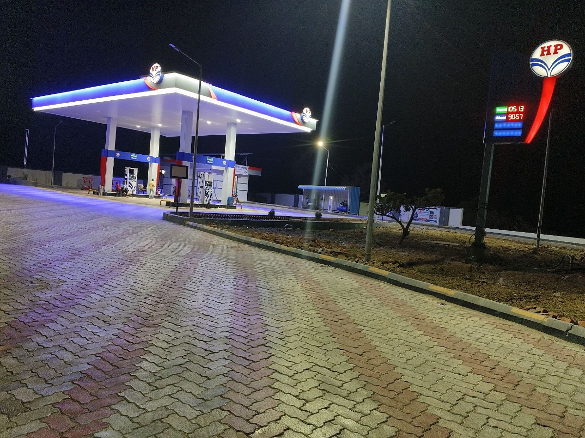 Hindustan Petroleum Corporation Limited - Khanpur, Jhalawar