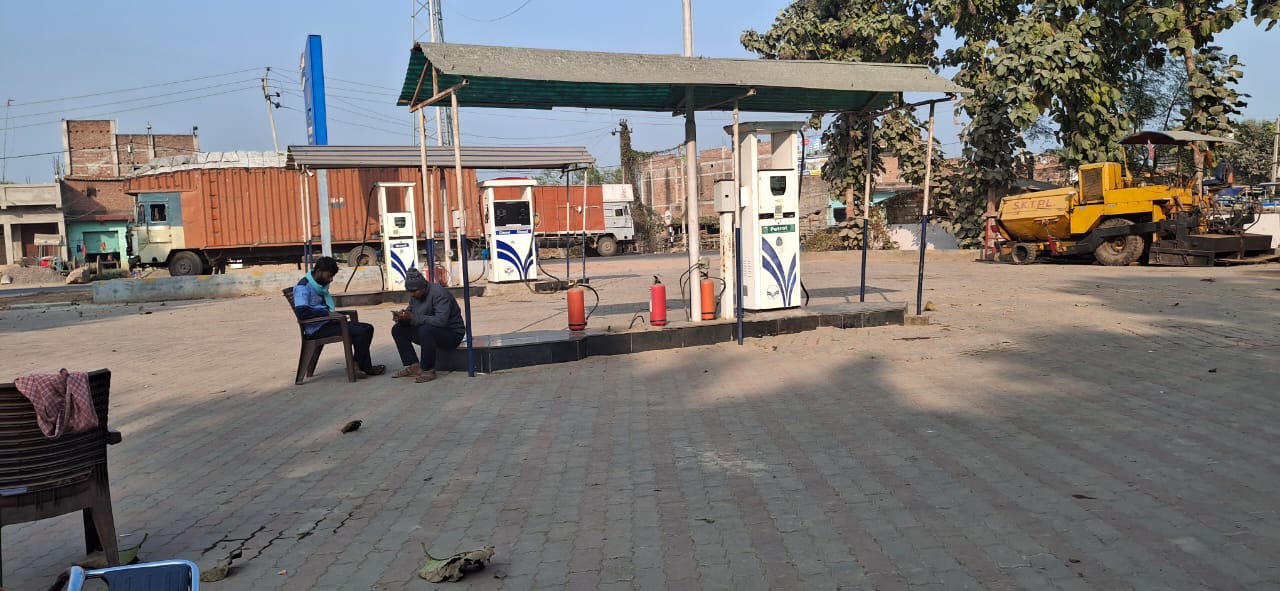 Hindustan Petroleum Corporation Limited - Ramgarh Chowk, Lakhisarai