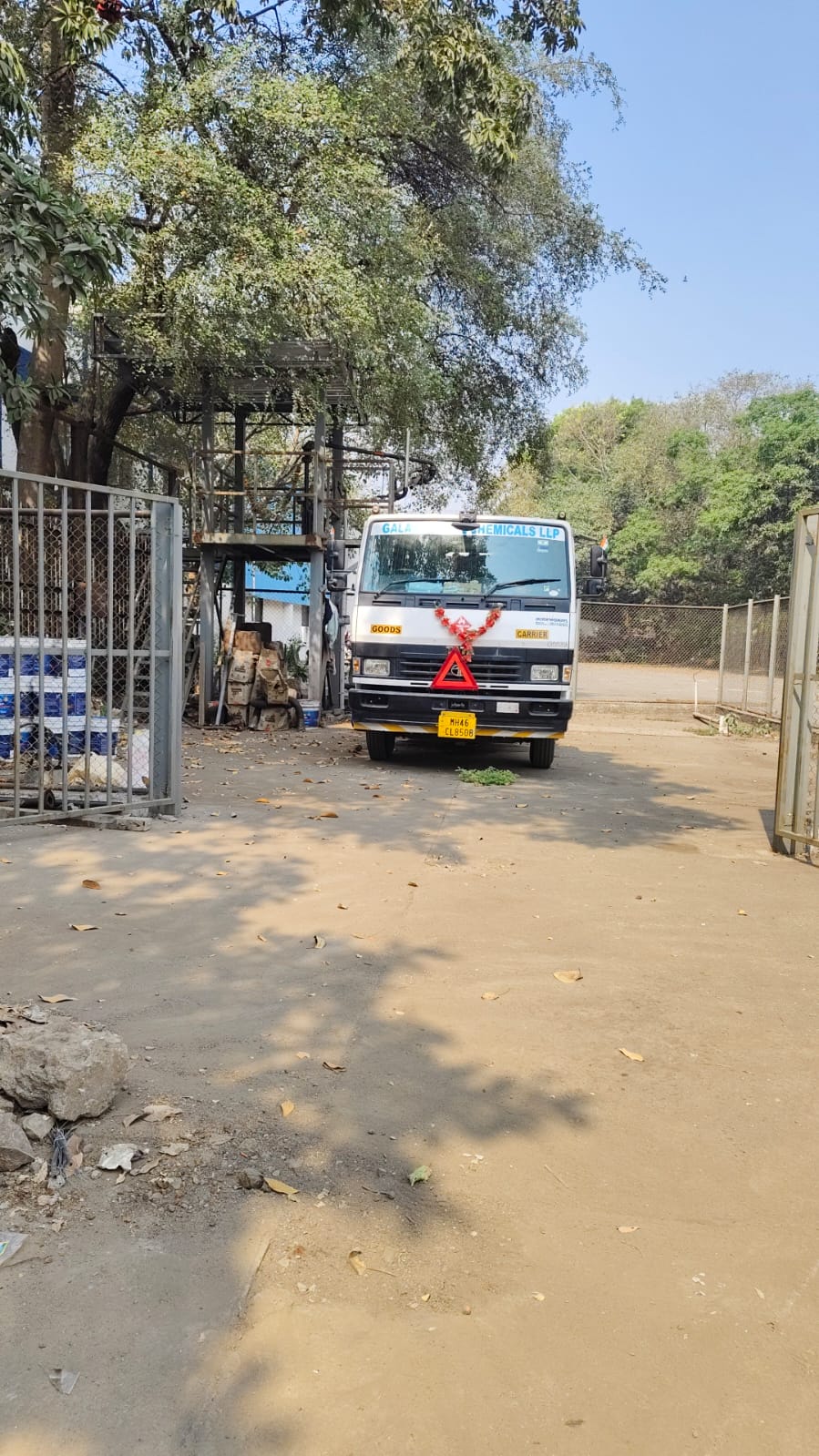 Hindustan Petroleum Corporation Limited - Mazgaon, Mumbai