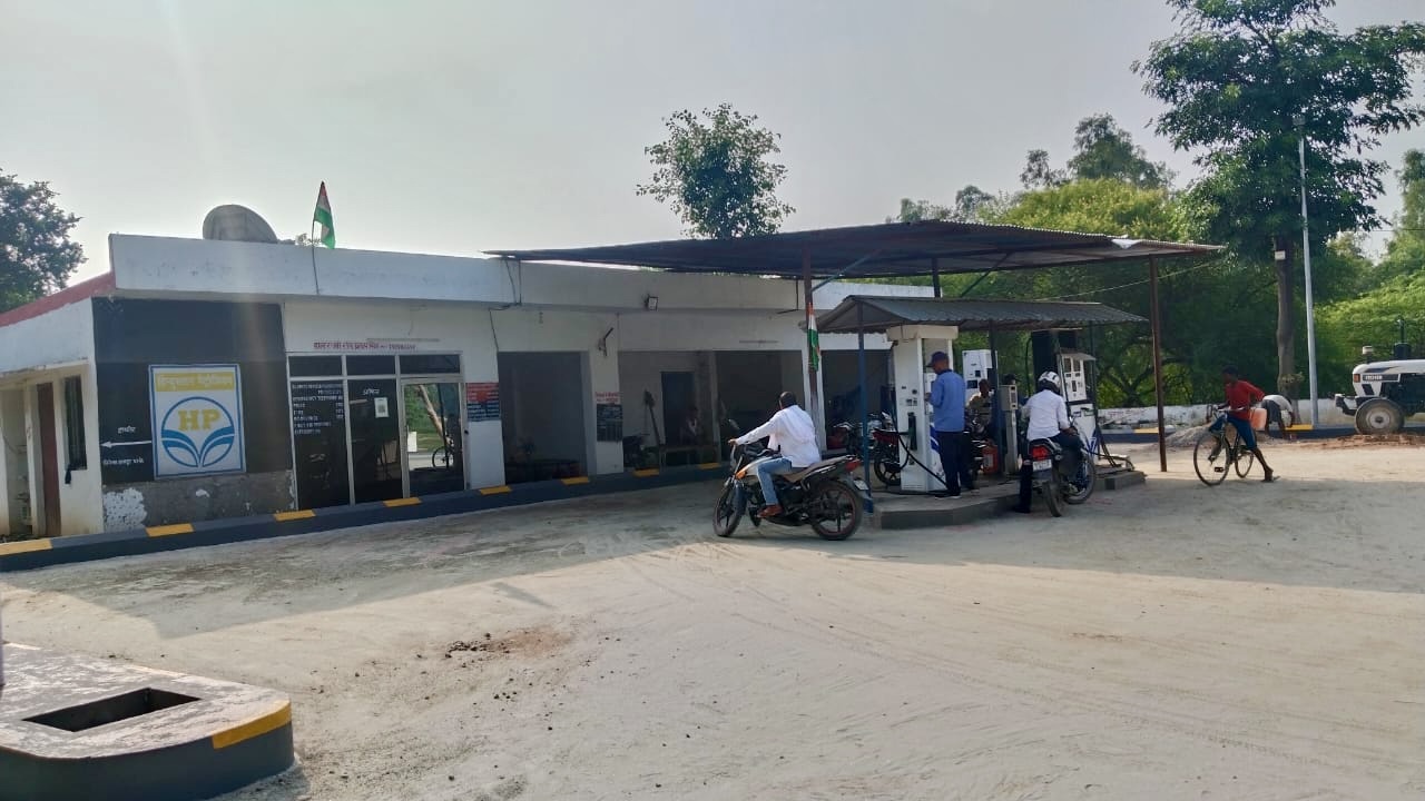 Hindustan Petroleum Corporation Limited - Sujaganj, Barabanki
