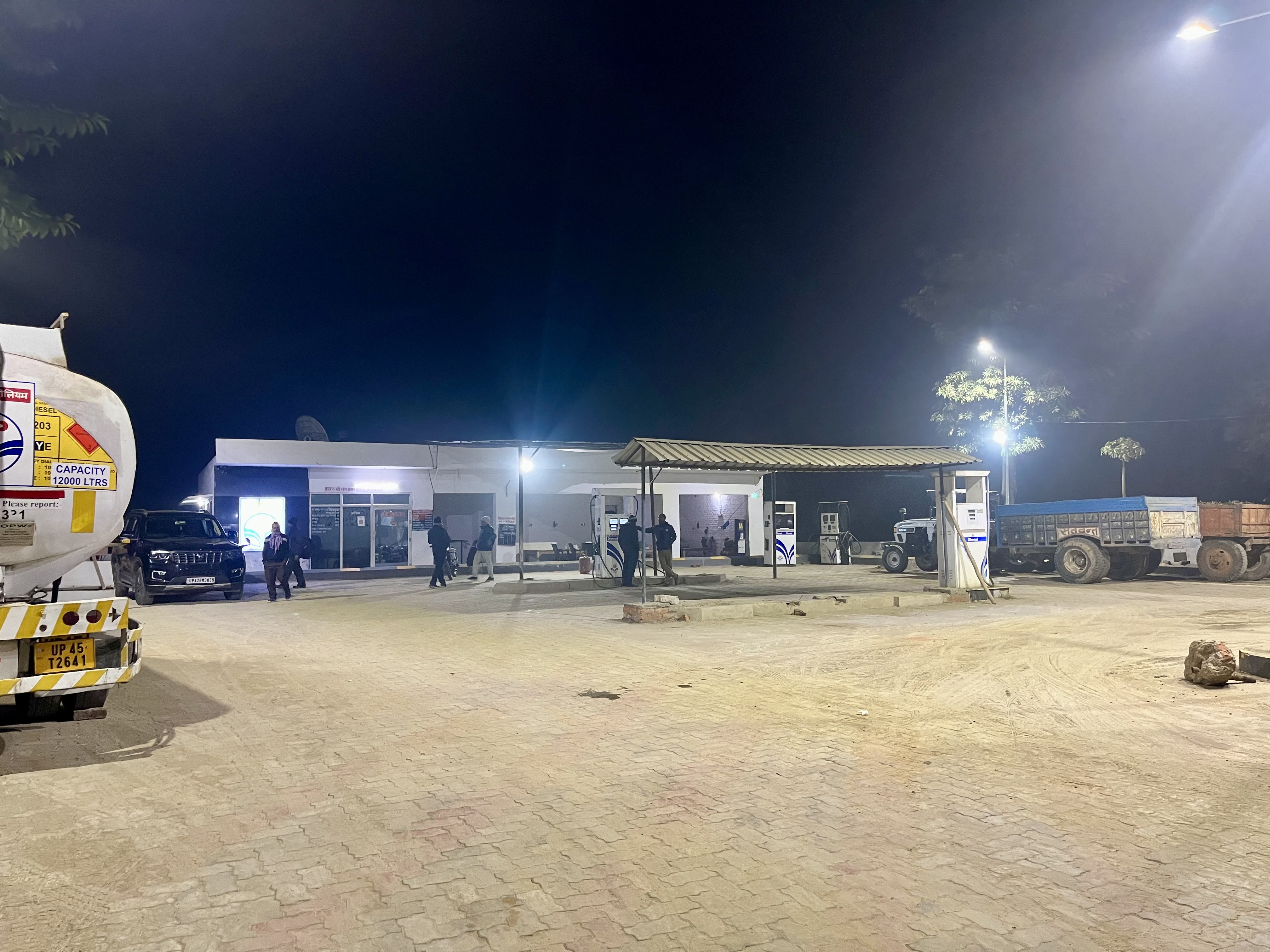 Hindustan Petroleum Corporation Limited - Sujaganj, Barabanki