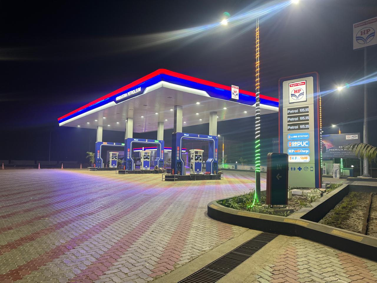 Hindustan Petroleum Corporation Limited - Kopakalan, Patna