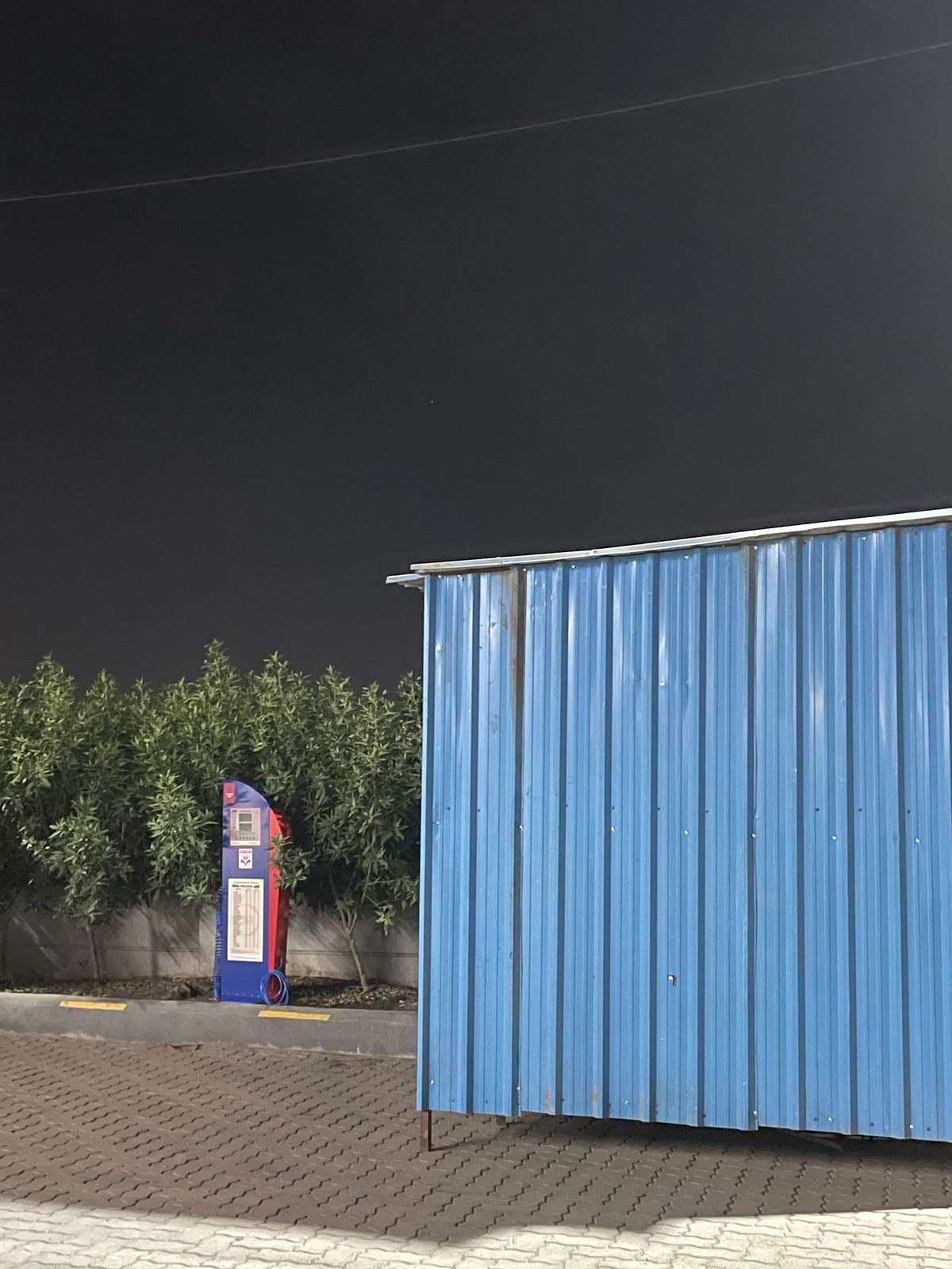 Hindustan Petroleum Corporation Limited - Wagholi, Pune