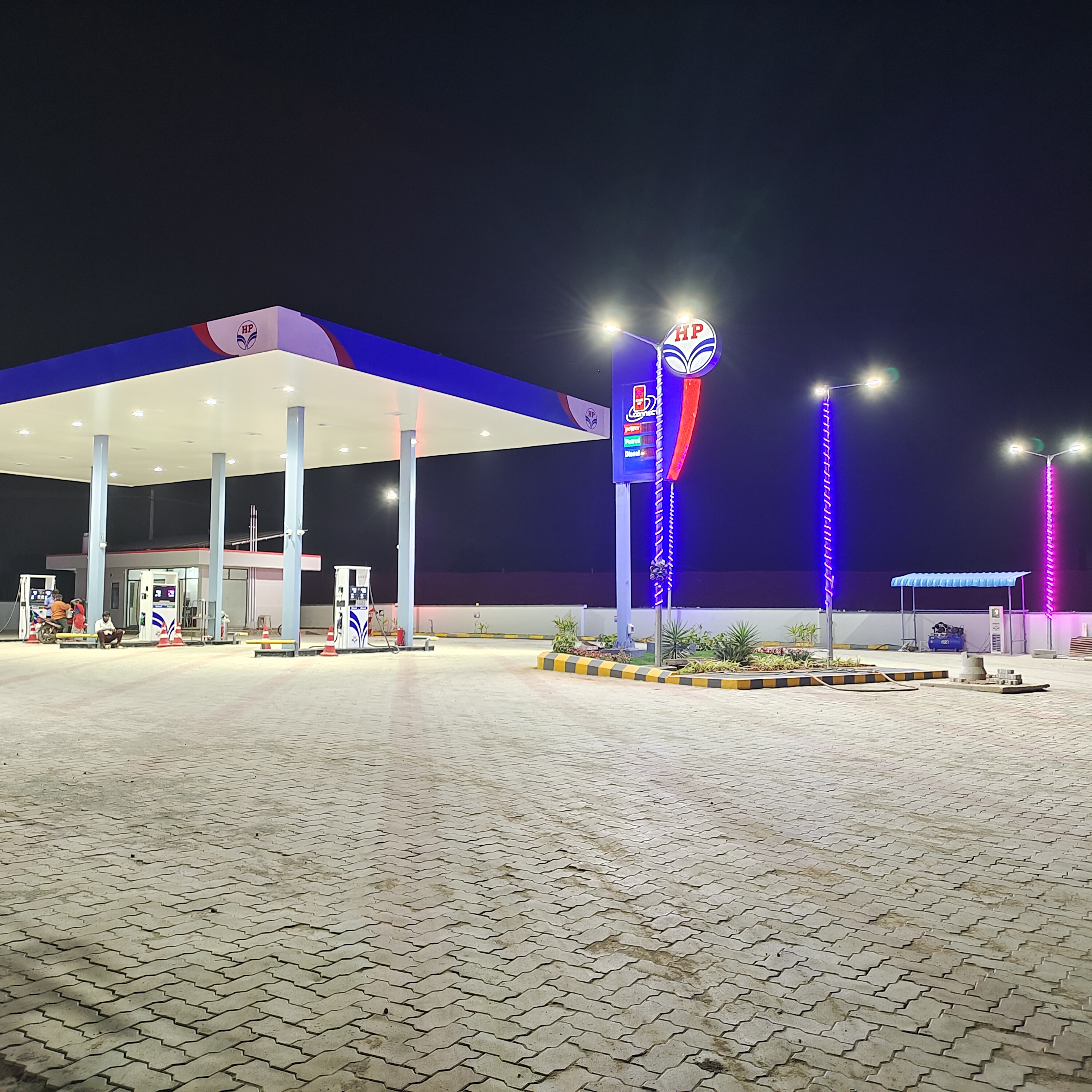 Hindustan Petroleum Corporation Limited - Beechagondahalli, Kolar