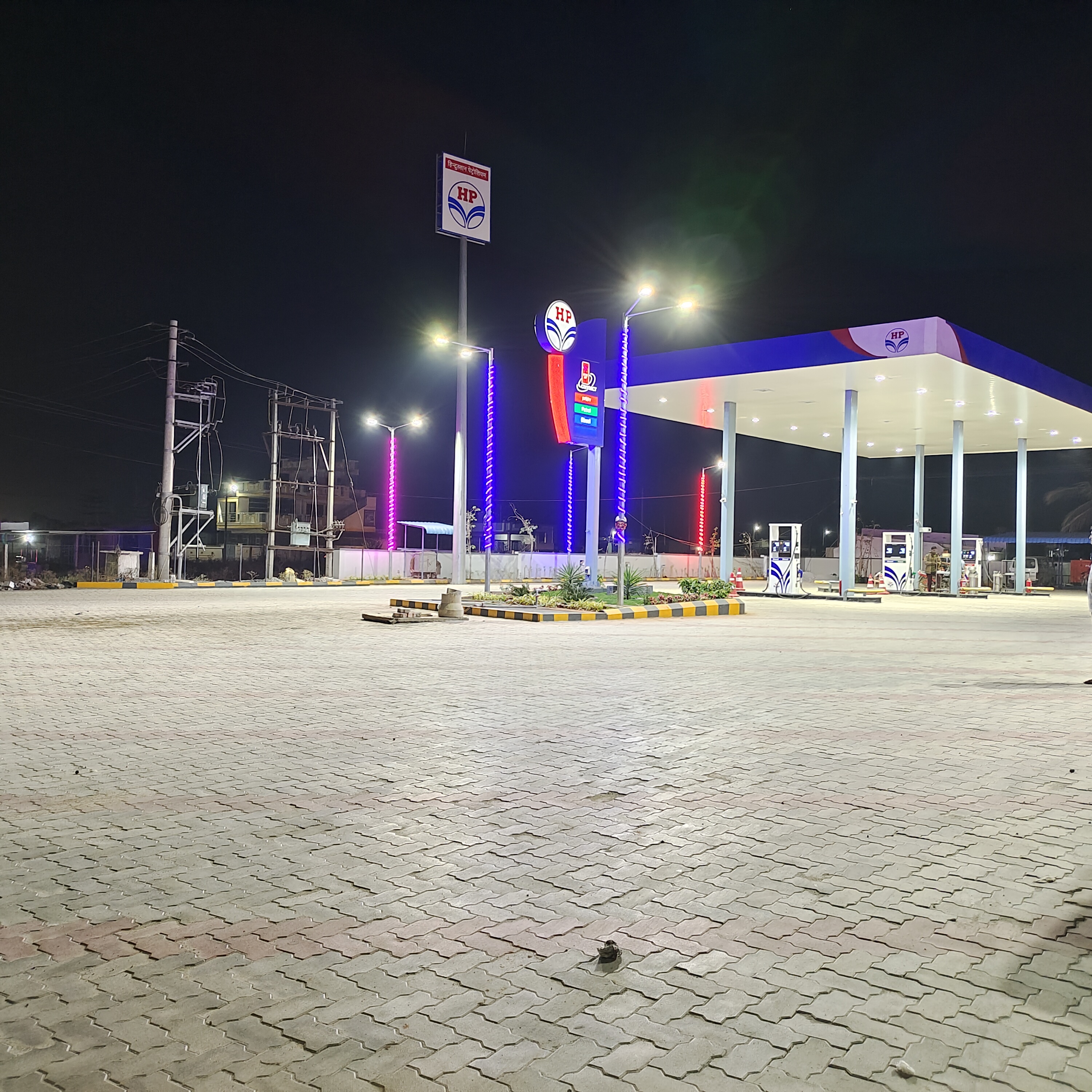 Hindustan Petroleum Corporation Limited - Beechagondahalli, Kolar