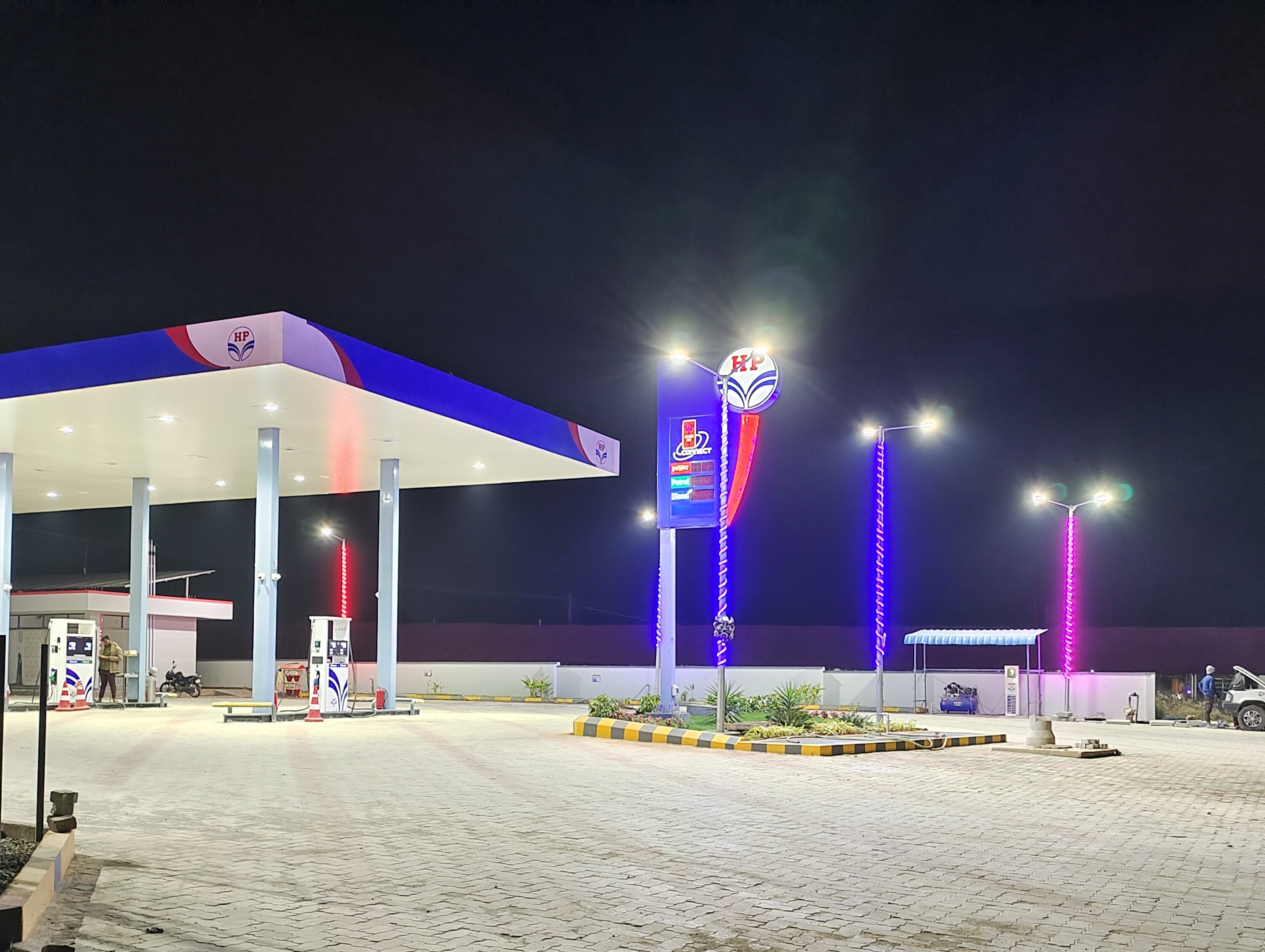 Hindustan Petroleum Corporation Limited - Beechagondahalli, Kolar