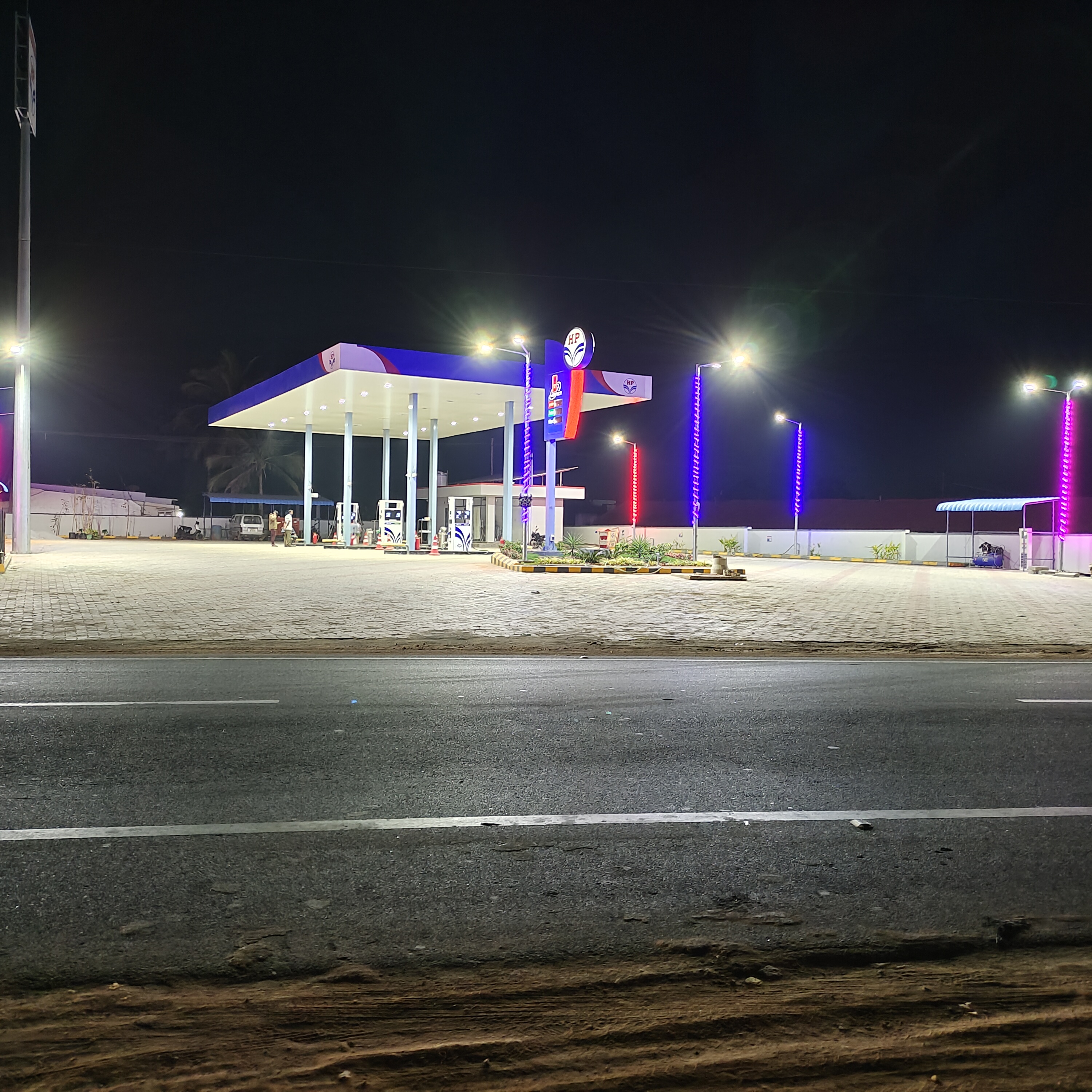 Hindustan Petroleum Corporation Limited - Beechagondahalli, Kolar