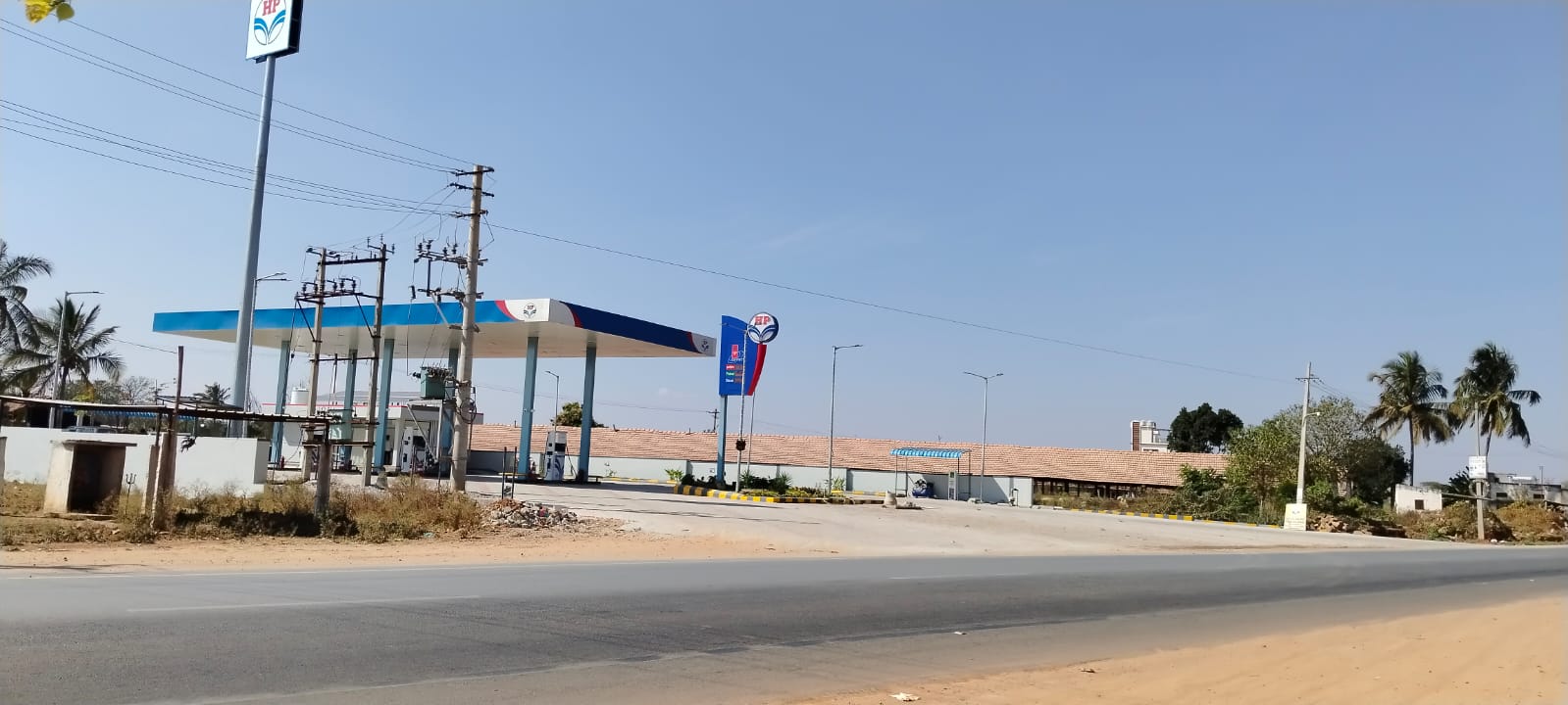 Hindustan Petroleum Corporation Limited - Beechagondahalli, Kolar