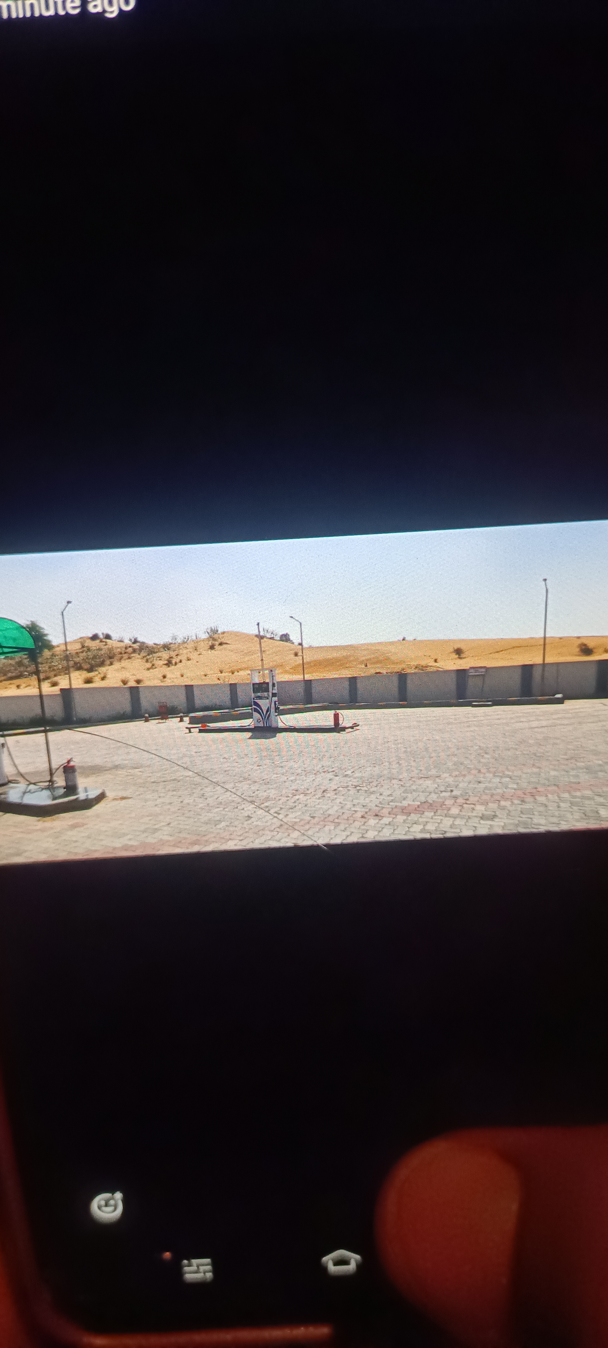 Hindustan Petroleum Corporation Limited - Mahajan Pallu Road, Bikaner