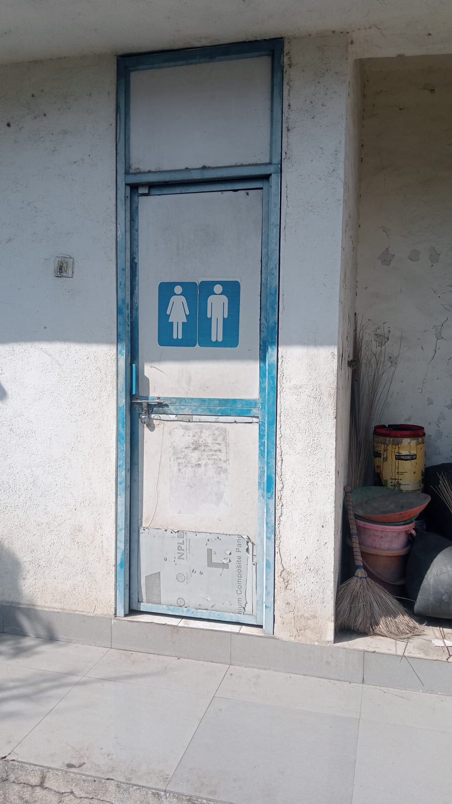 Hindustan Petroleum Corporation Limited - Ambajogai, Beed