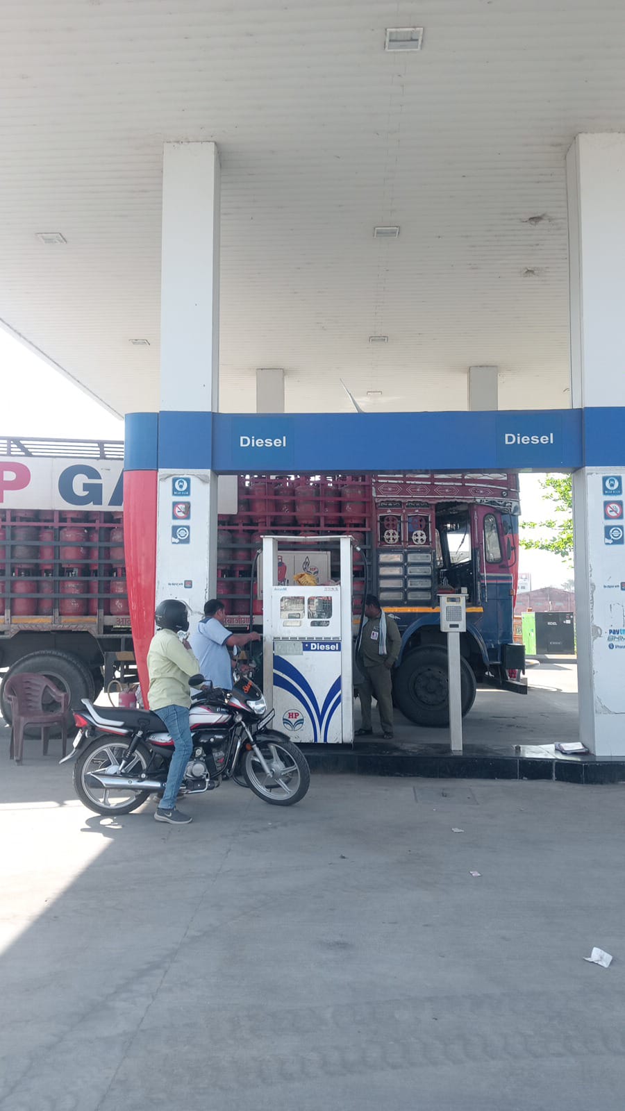 Hindustan Petroleum Corporation Limited - Ambajogai, Beed