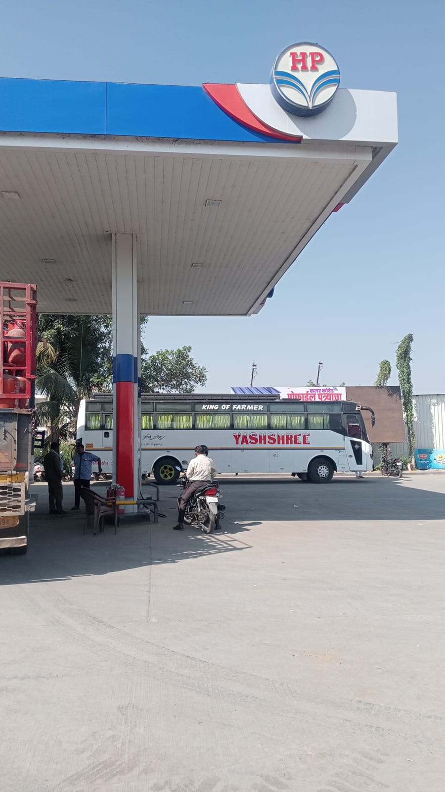 Hindustan Petroleum Corporation Limited - Ambajogai, Beed