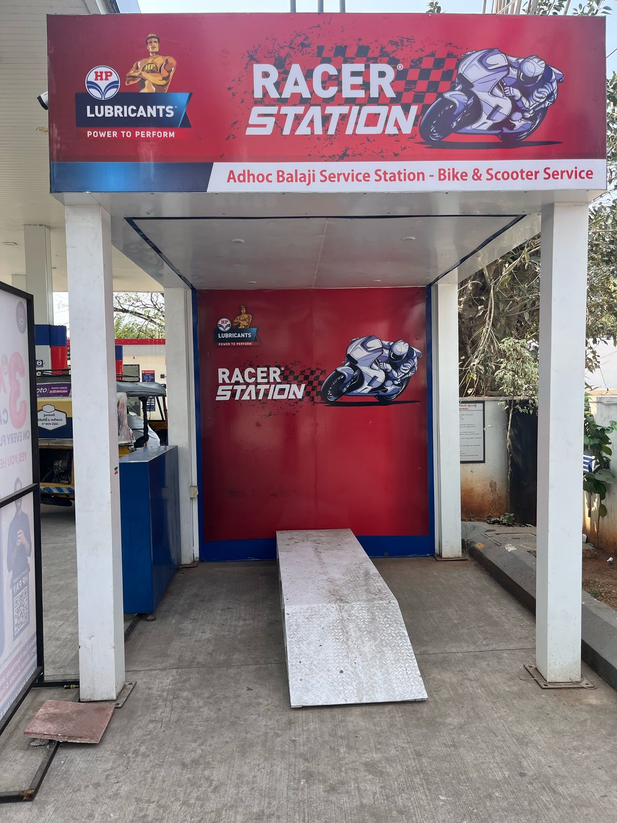 Hindustan Petroleum Corporation Limited - Tadkamalla, Warangal