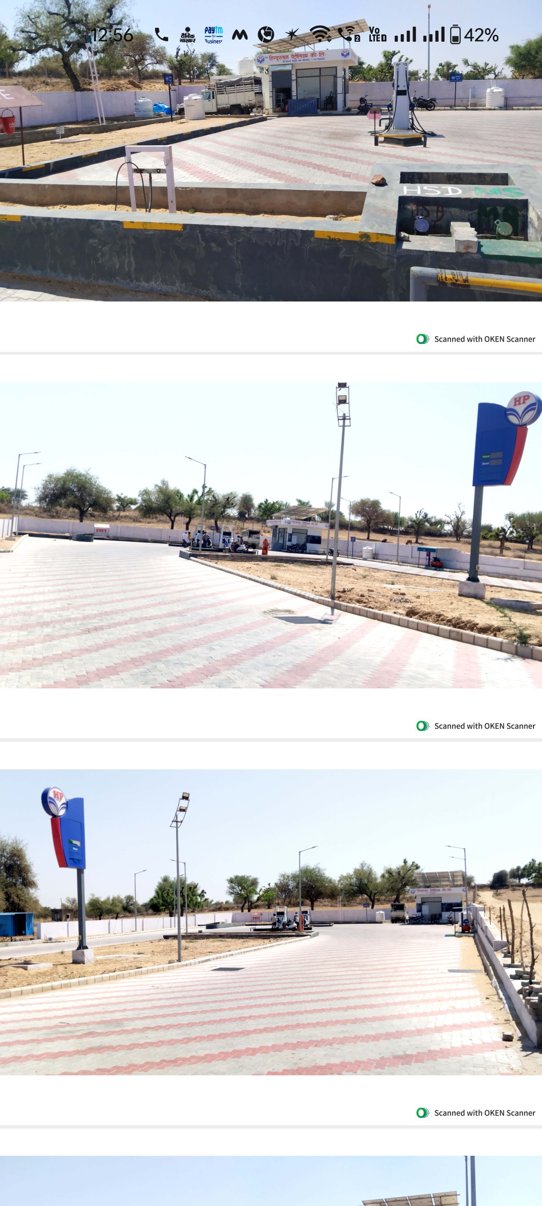 Hindustan Petroleum Corporation Limited - Maulasar, Nagaur