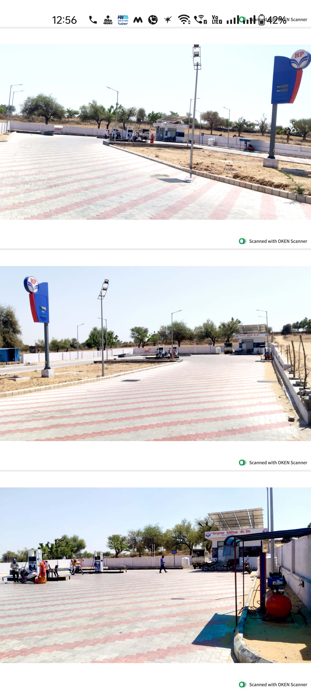 Hindustan Petroleum Corporation Limited - Maulasar, Nagaur