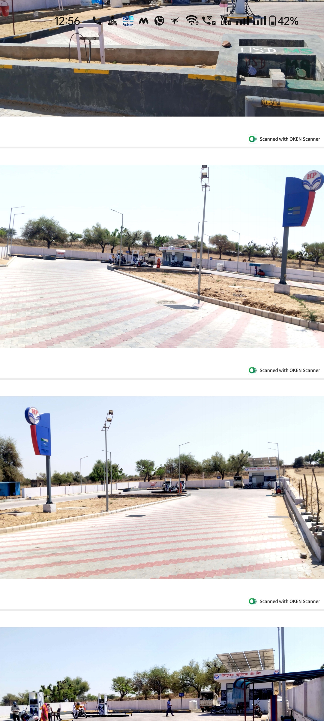 Hindustan Petroleum Corporation Limited - Maulasar, Nagaur