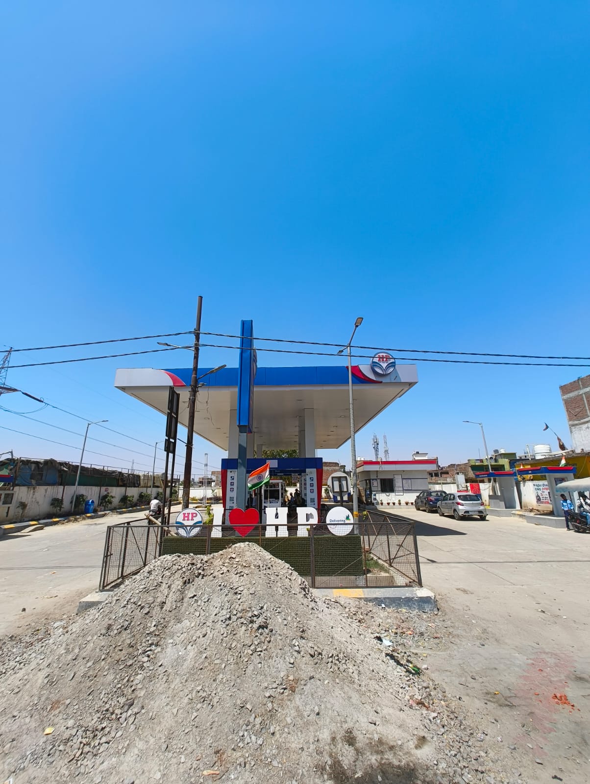 Hindustan Petroleum Corporation Limited - Hanspuram, Kanpur Nagar