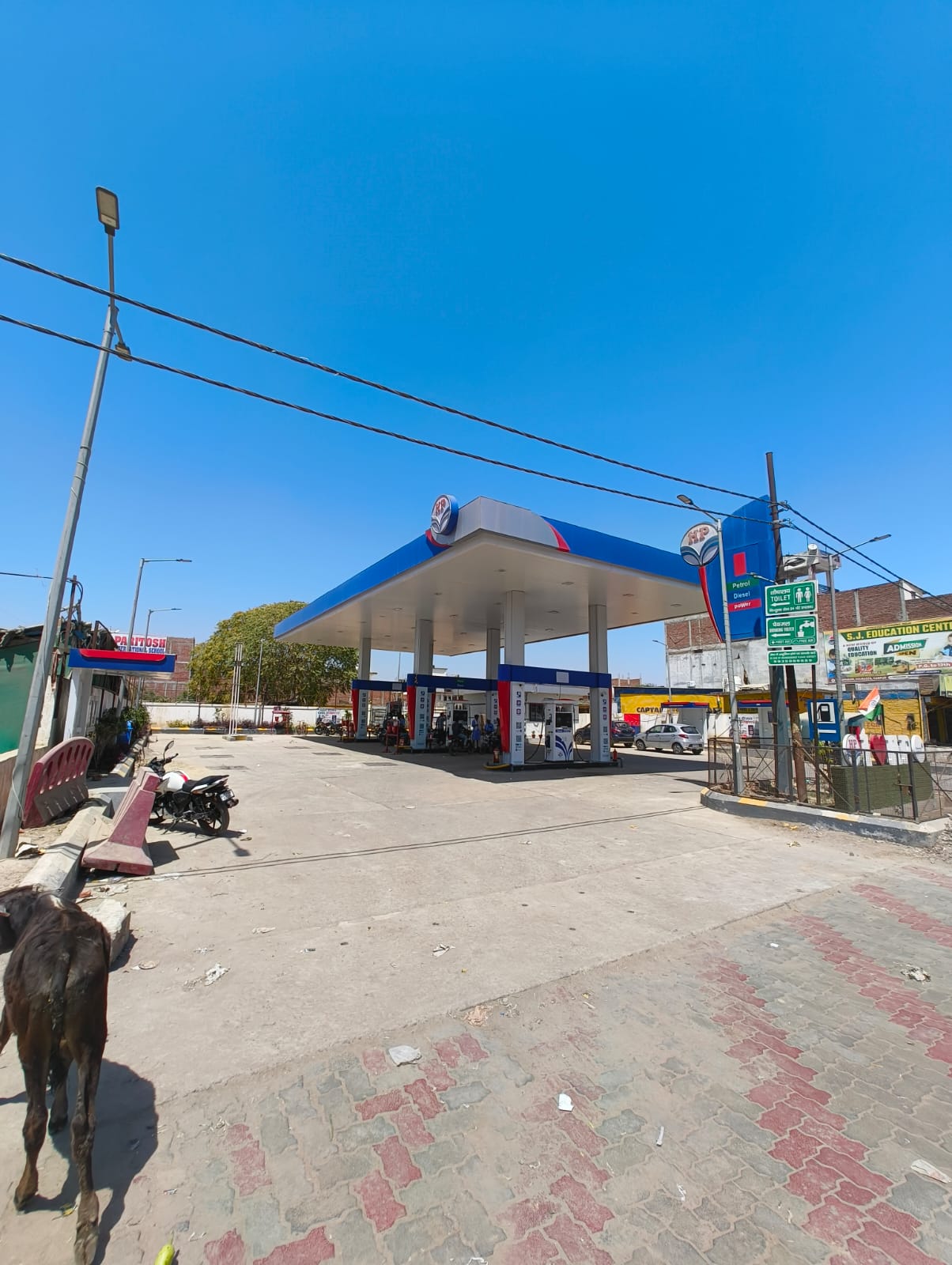 Hindustan Petroleum Corporation Limited - Hanspuram, Kanpur Nagar