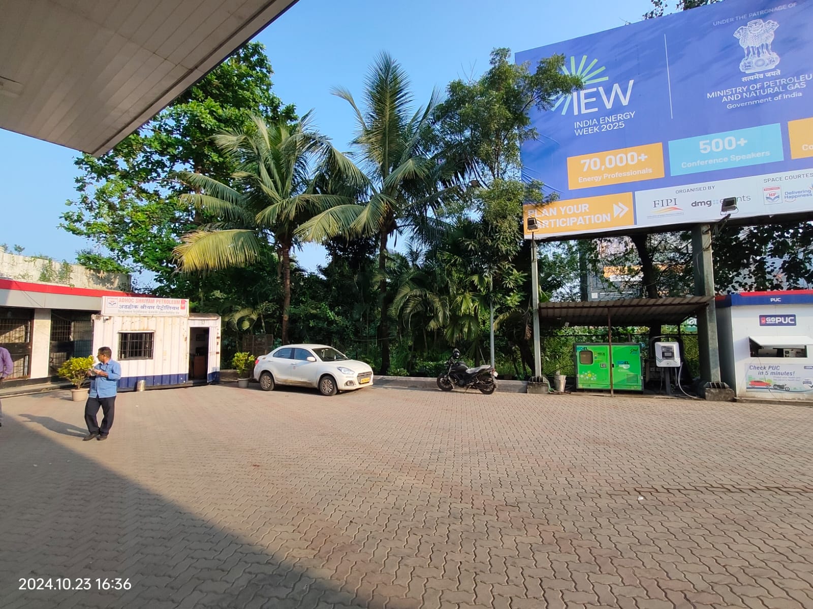 Hindustan Petroleum Corporation Limited - Ranjnoli, Thane