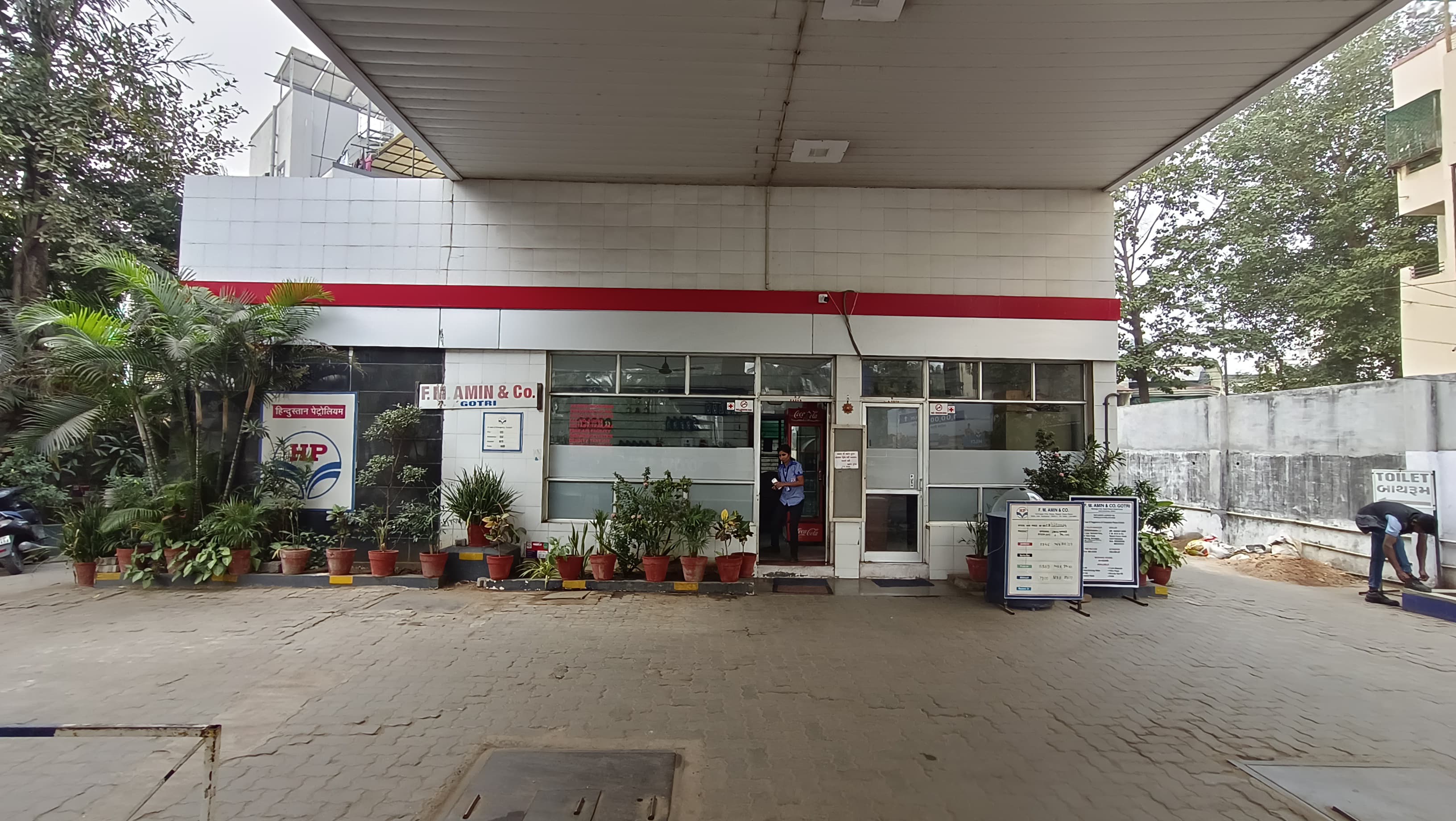 Hindustan Petroleum Corporation Limited - Gotri, Vadodara