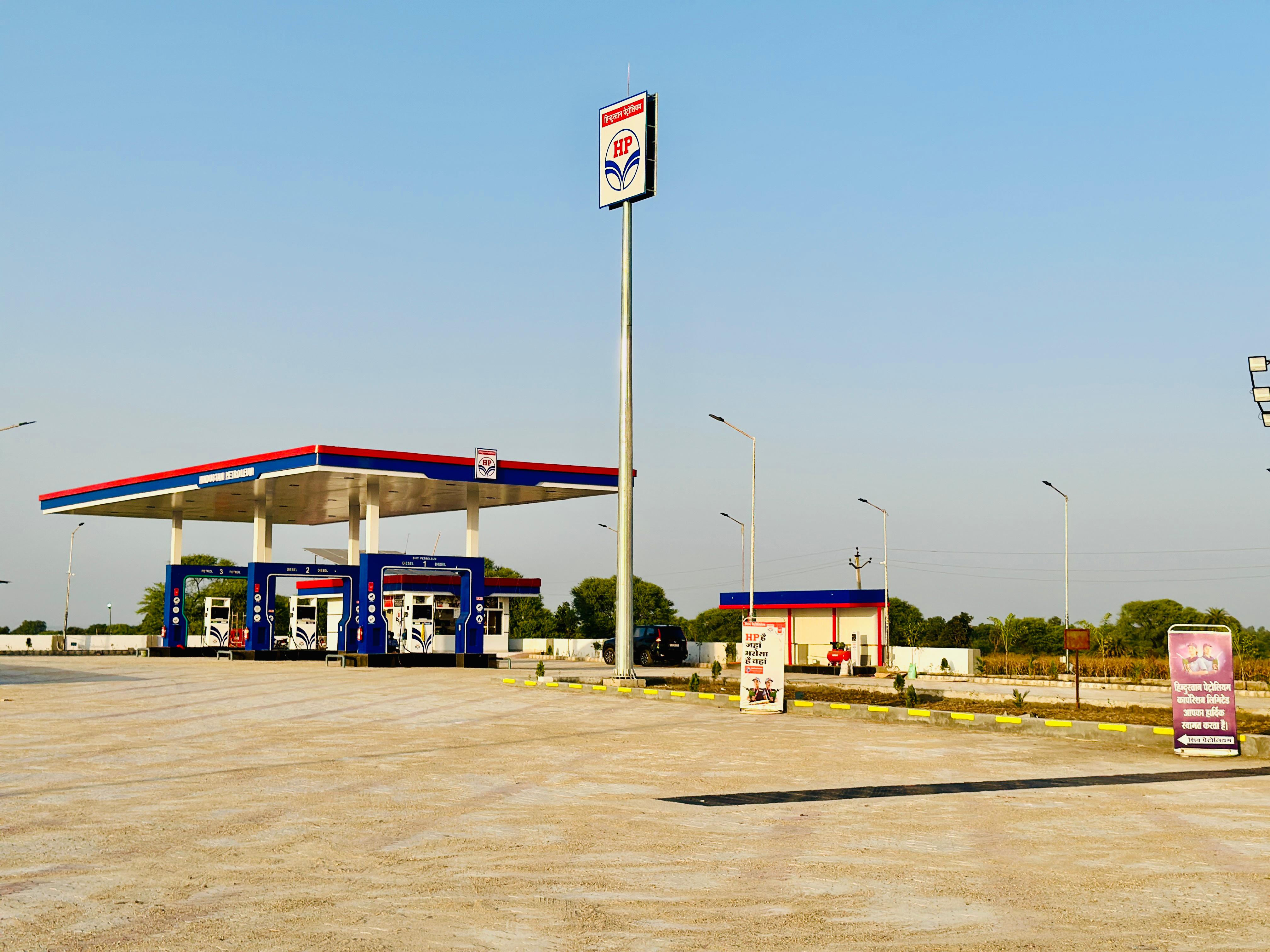 Hindustan Petroleum Corporation Limited - Neemuch Road, Chittorgarh