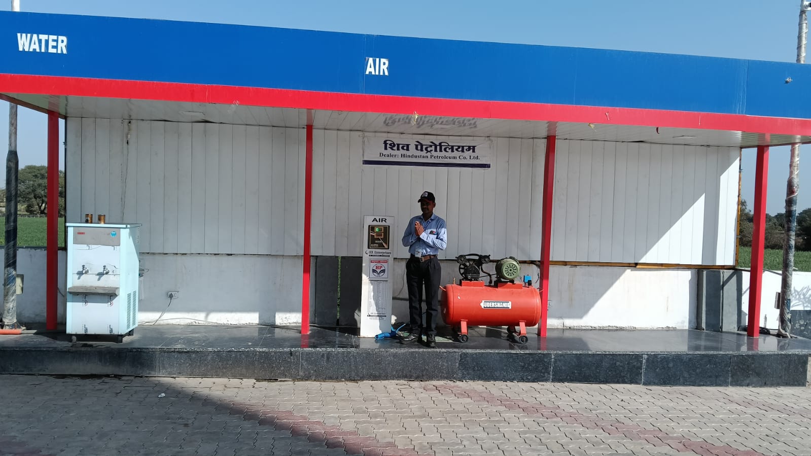 Hindustan Petroleum Corporation Limited - Neemuch Road, Chittorgarh