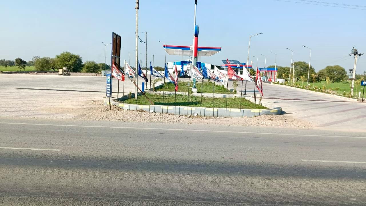 Hindustan Petroleum Corporation Limited - Neemuch Road, Chittorgarh