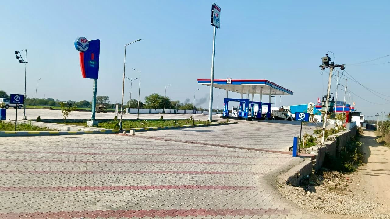 Hindustan Petroleum Corporation Limited - Neemuch Road, Chittorgarh