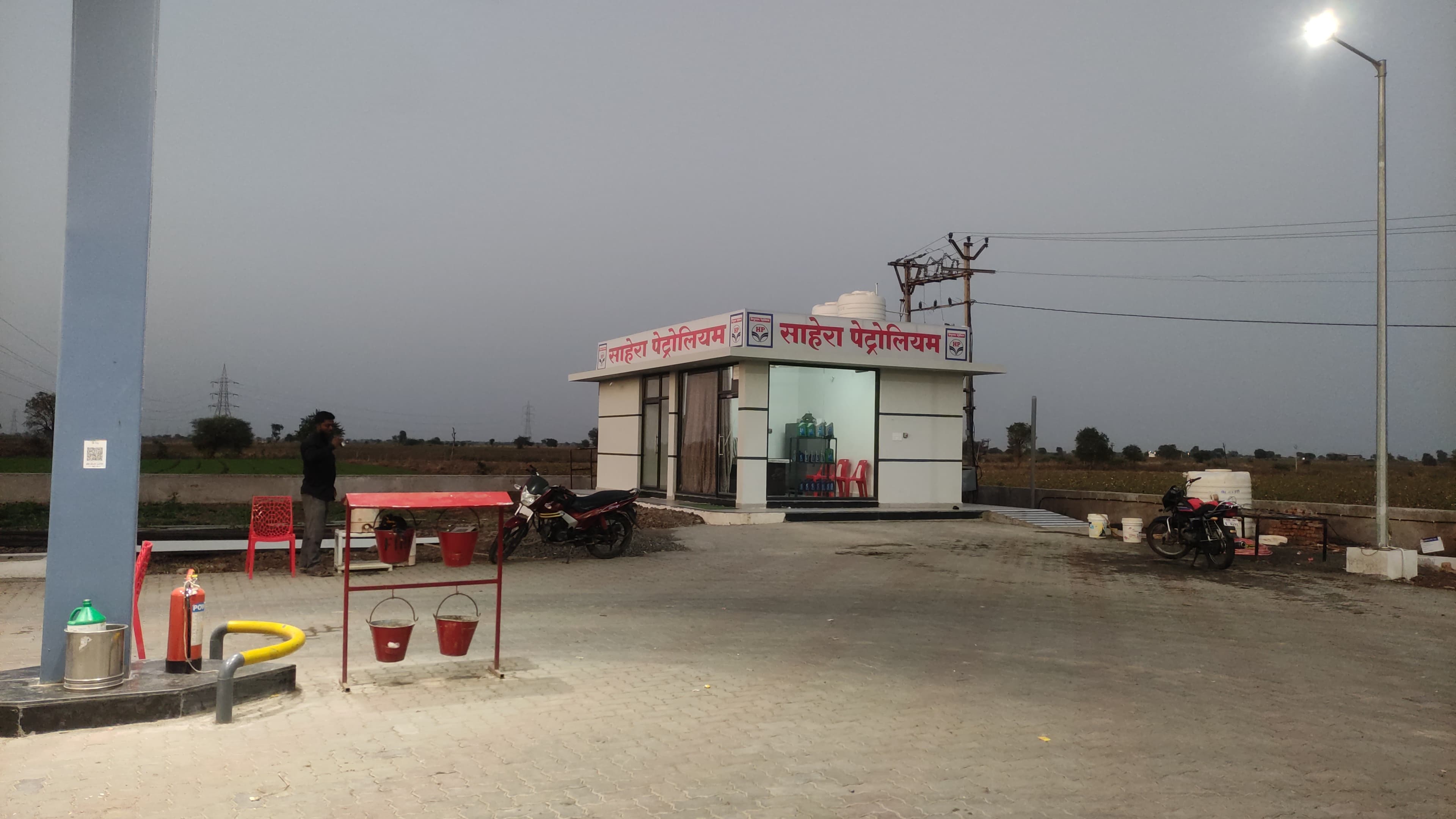 Hindustan Petroleum Corporation Limited - Ganori, Akola
