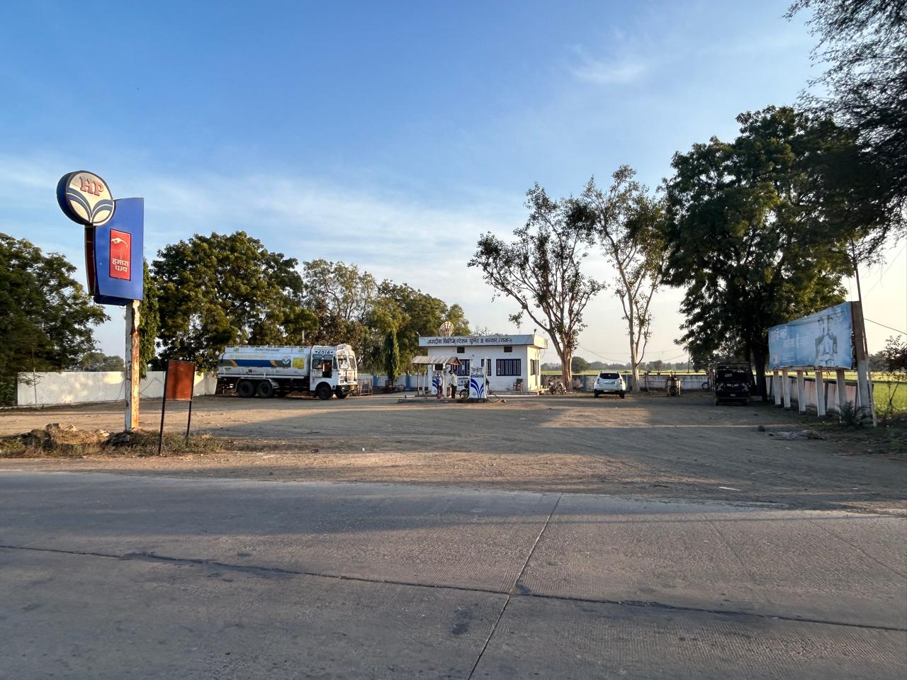 Hindustan Petroleum Corporation Limited - Rajpuriya, Pratapgarh