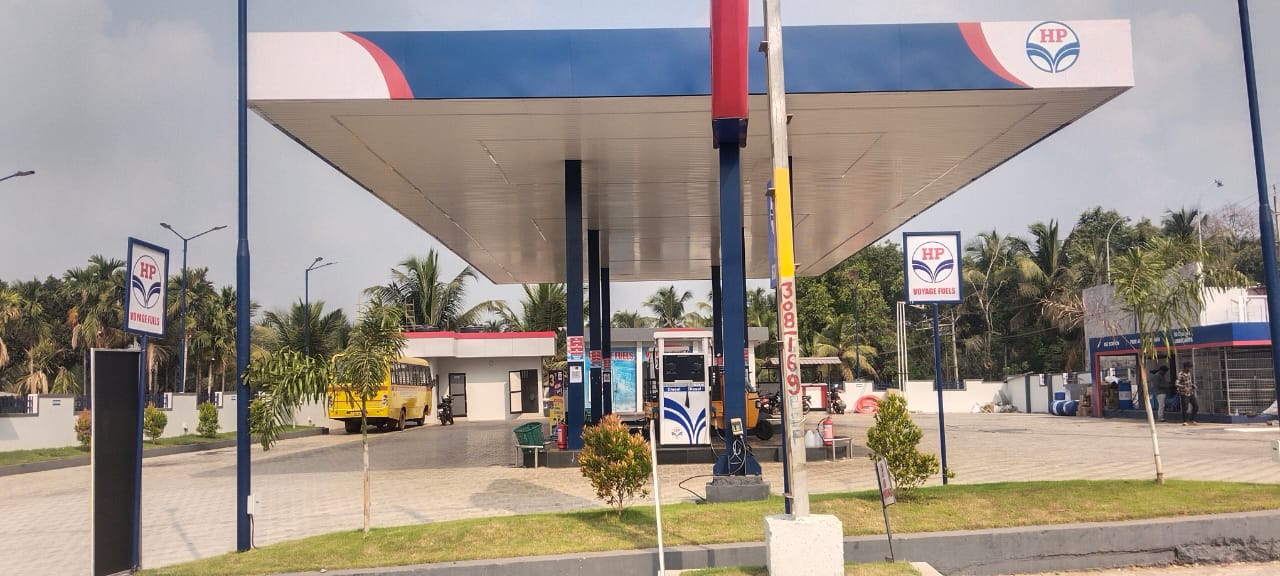 Hindustan Petroleum Corporation Limited - Kuttipuram, Malappuram