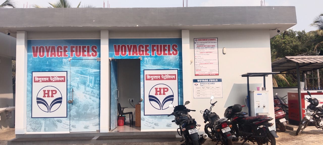 Hindustan Petroleum Corporation Limited - Kuttipuram, Malappuram