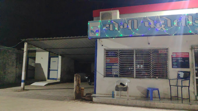Hindustan Petroleum Corporation Limited - Okhamadhi, Dwarka