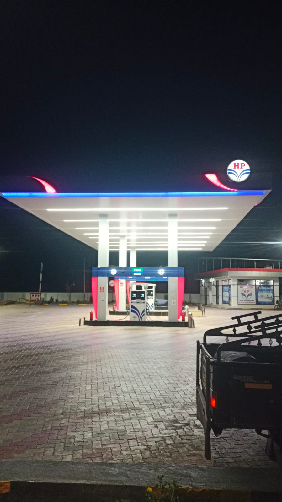 Hindustan Petroleum Corporation Limited - Sankotra, Jaipur