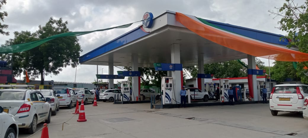 Hindustan Petroleum Corporation Limited - Rangpuri, New Delhi