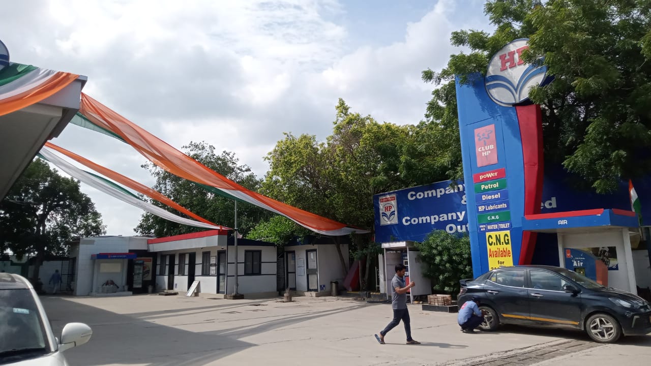 Hindustan Petroleum Corporation Limited - Rangpuri, New Delhi