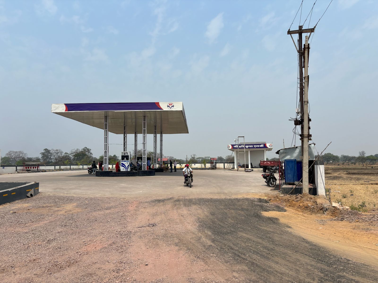 Hindustan Petroleum Corporation Limited - Hathnewra, Champa