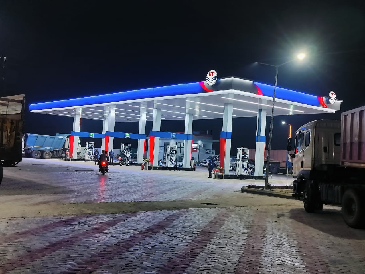 Hindustan Petroleum Corporation Limited - Siktaur, Gorakhpur