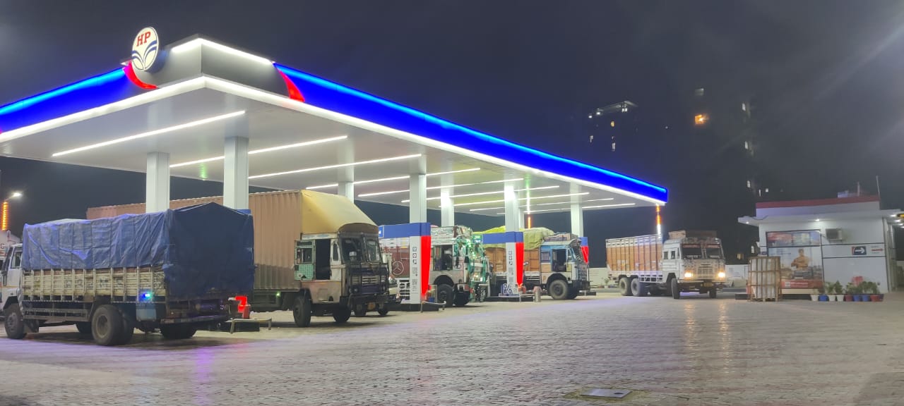 Hindustan Petroleum Corporation Limited - Siktaur, Gorakhpur