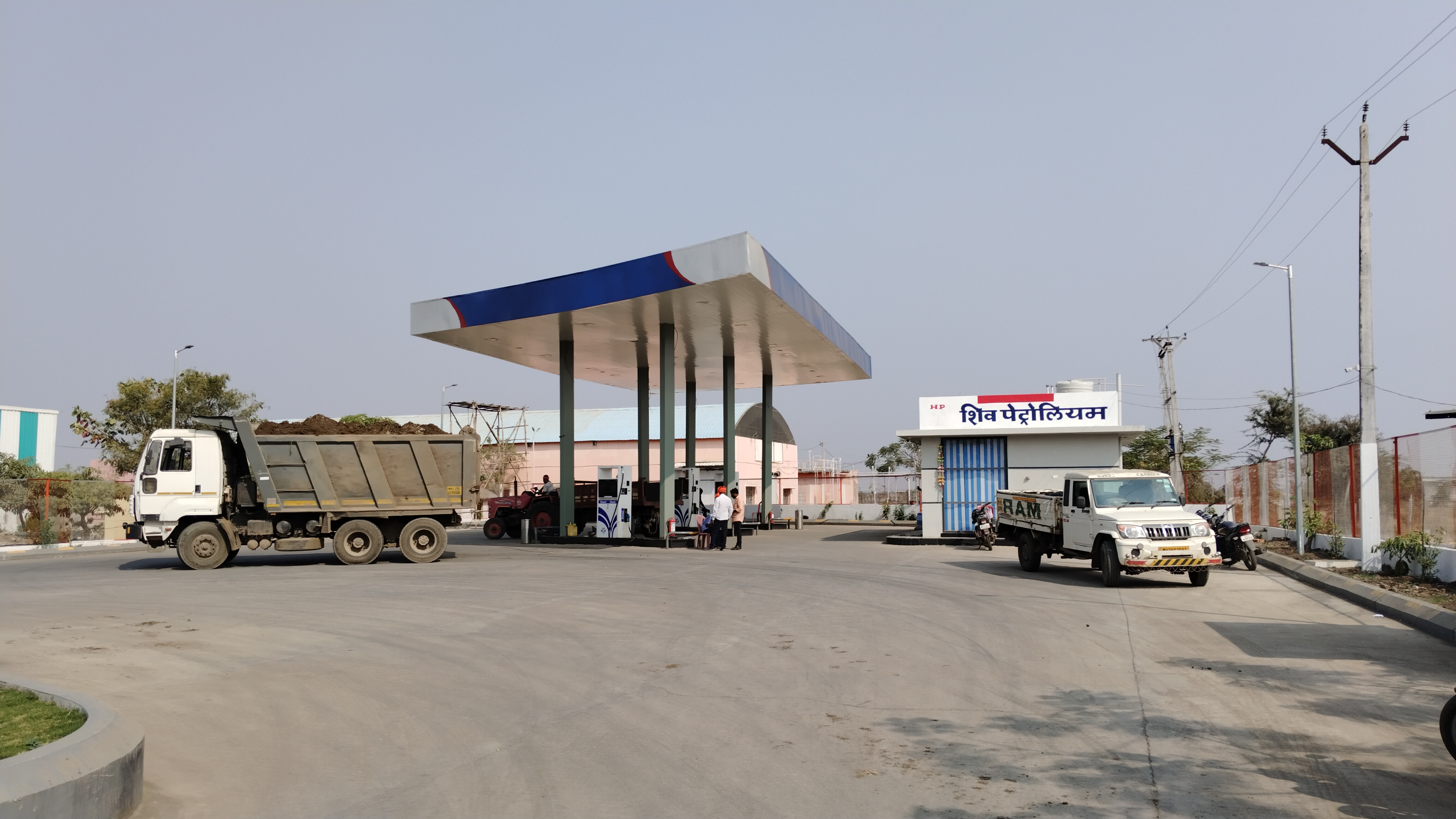 Hindustan Petroleum Corporation Limited - Malharwadi, Hingoli