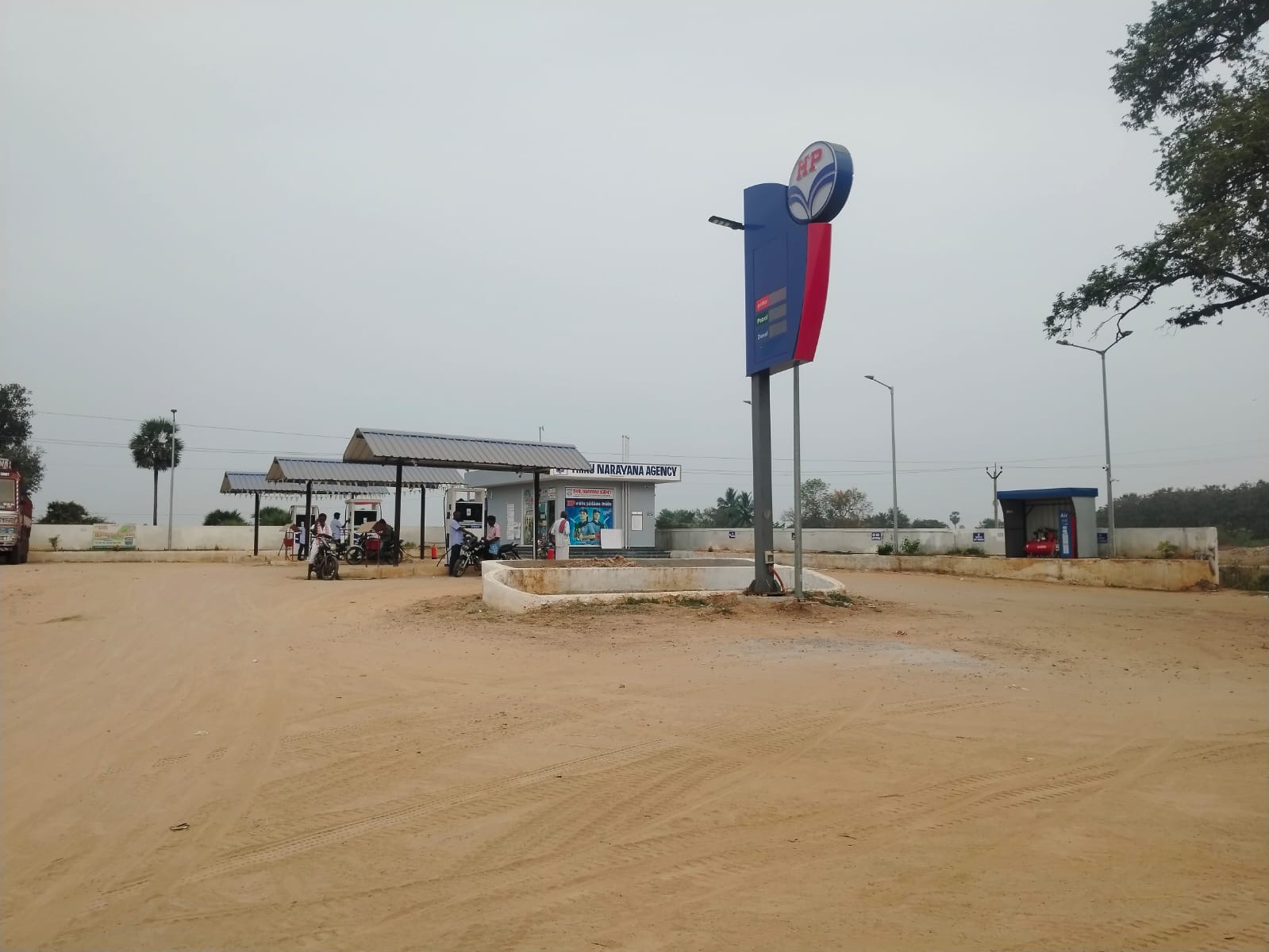 Hindustan Petroleum Corporation Limited - Kanchipuram Vandavasi Road, Tiruvannamalai