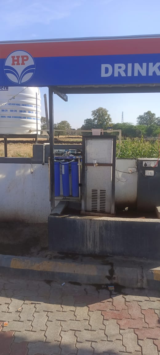 Hindustan Petroleum Corporation Limited - Saikur, Baran