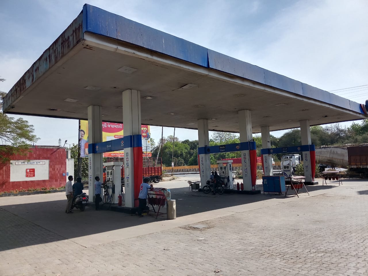 Hindustan Petroleum Corporation Limited - Dashrath, Vadodara