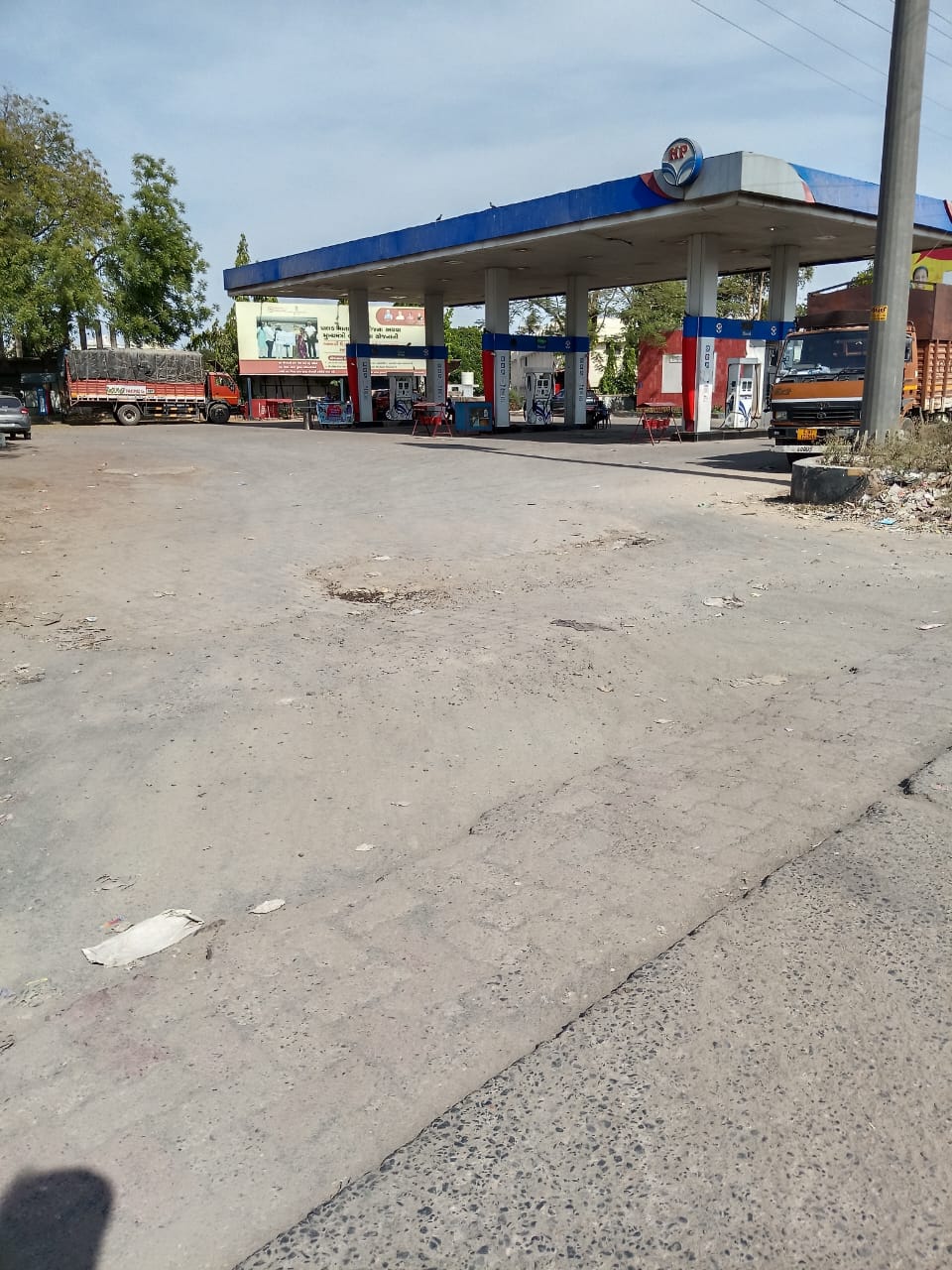 Hindustan Petroleum Corporation Limited - Dashrath, Vadodara