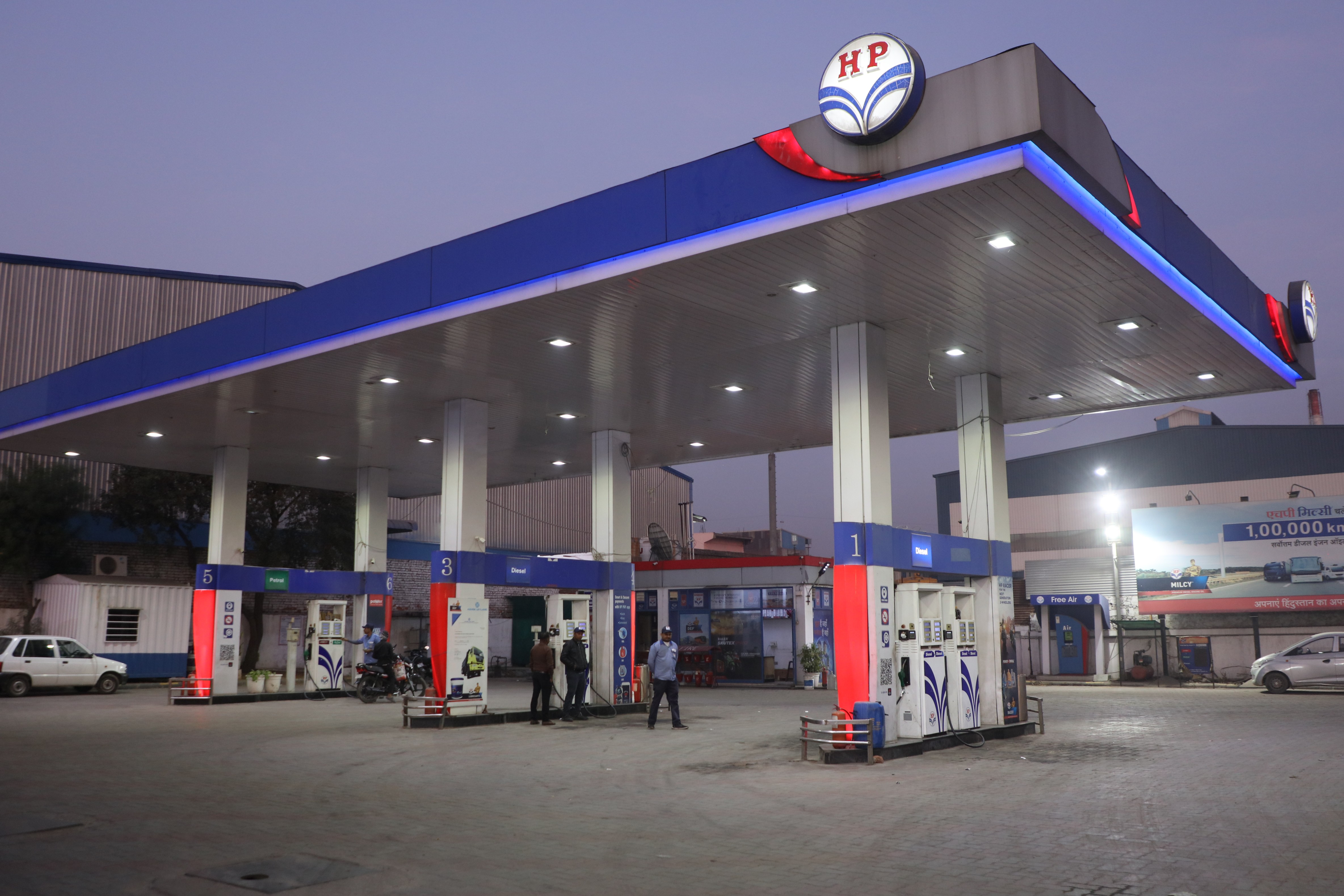 Hindustan Petroleum Corporation Limited - Vishwakarma Industrial Area, Jaipur