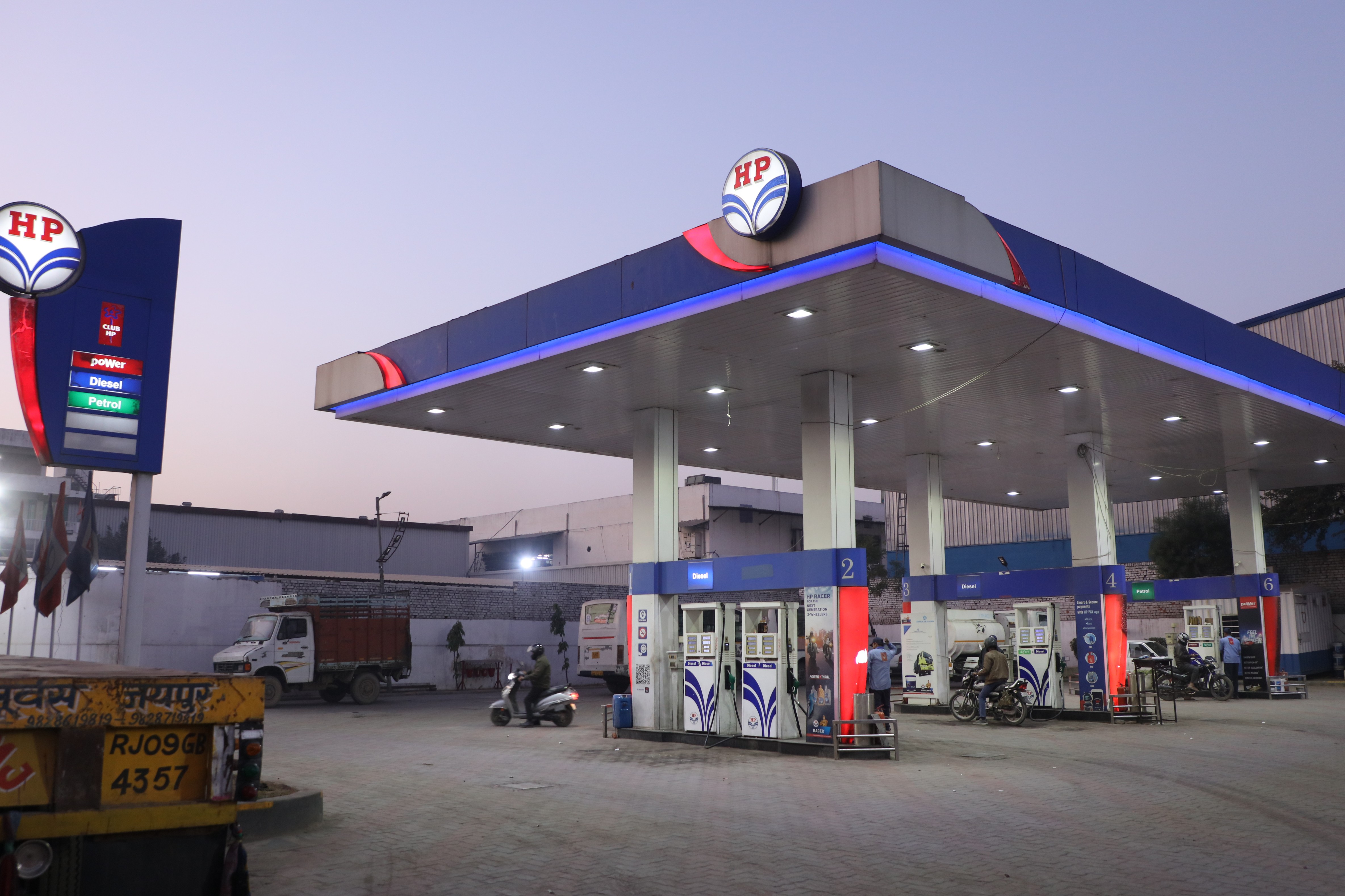 Hindustan Petroleum Corporation Limited - Vishwakarma Industrial Area, Jaipur
