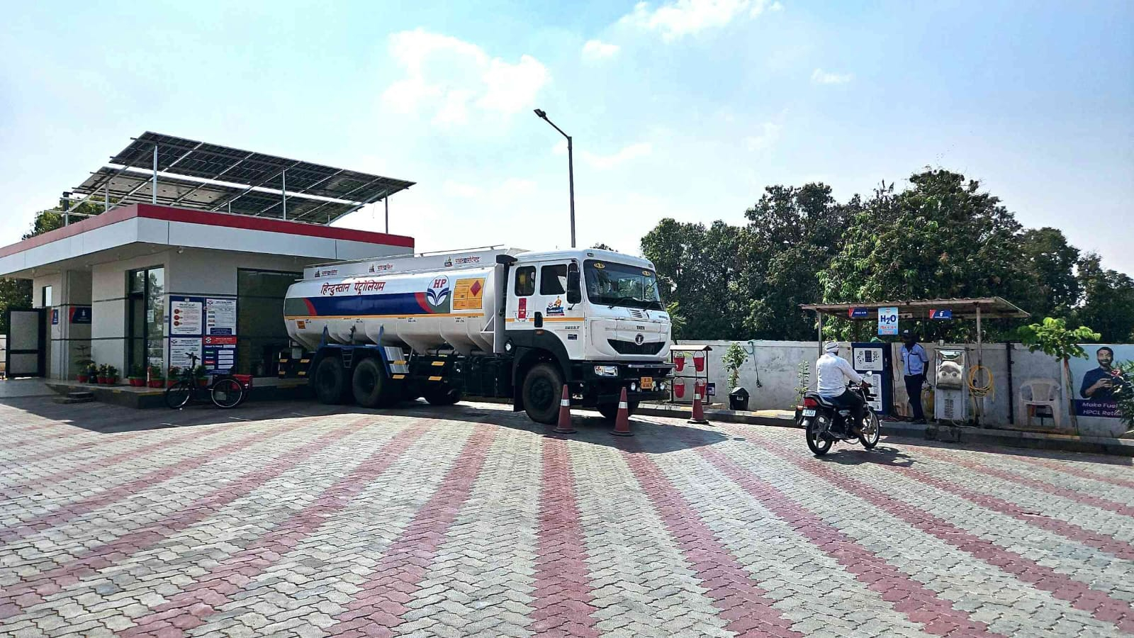 Hindustan Petroleum Corporation Limited - Gordhanpura, Bundi