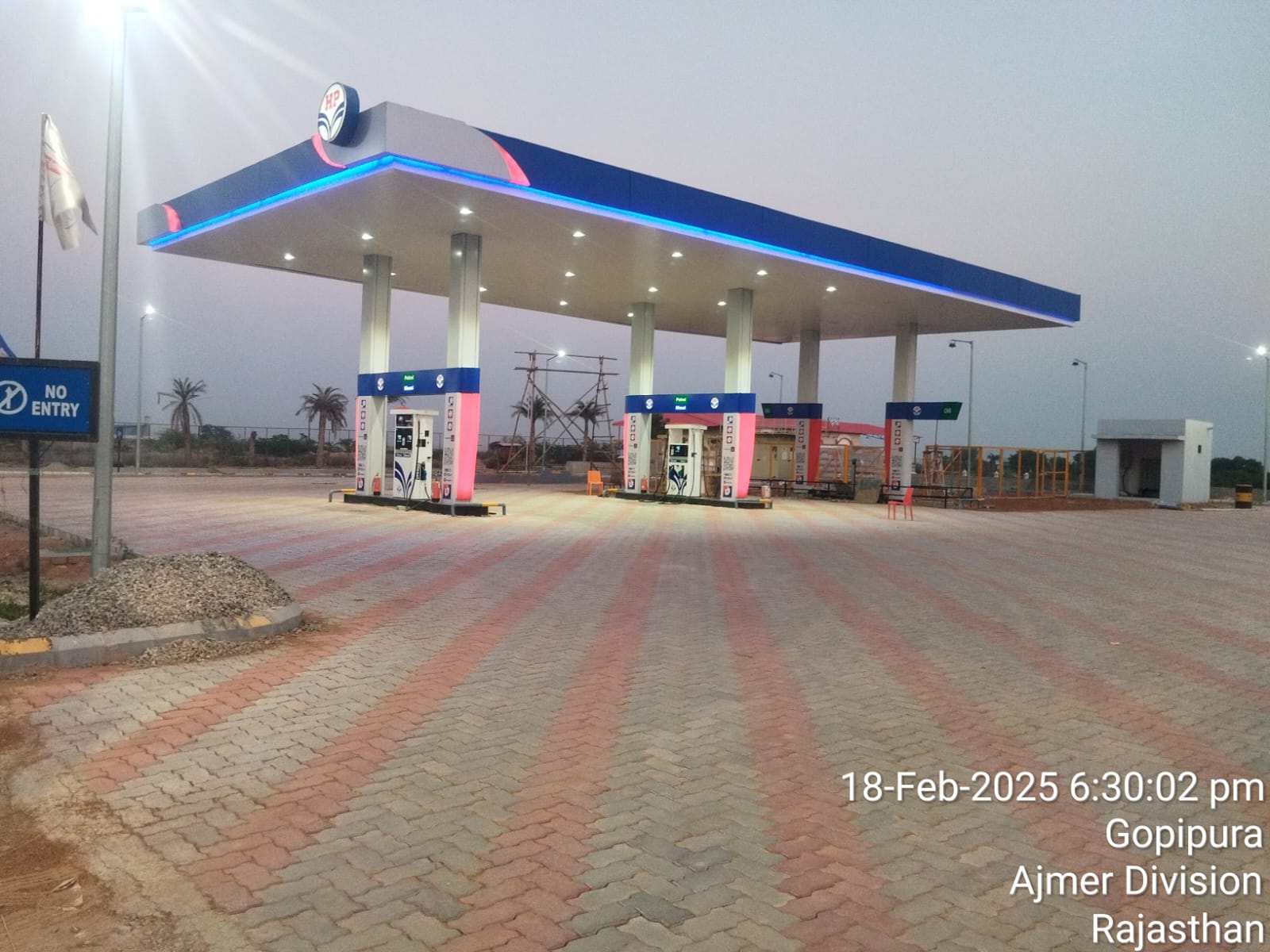 Hindustan Petroleum Corporation Limited - Gopipura, Tonk