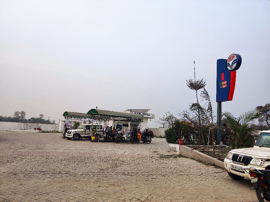 Hindustan Petroleum Corporation Limited - Ratanmala, West Champaran