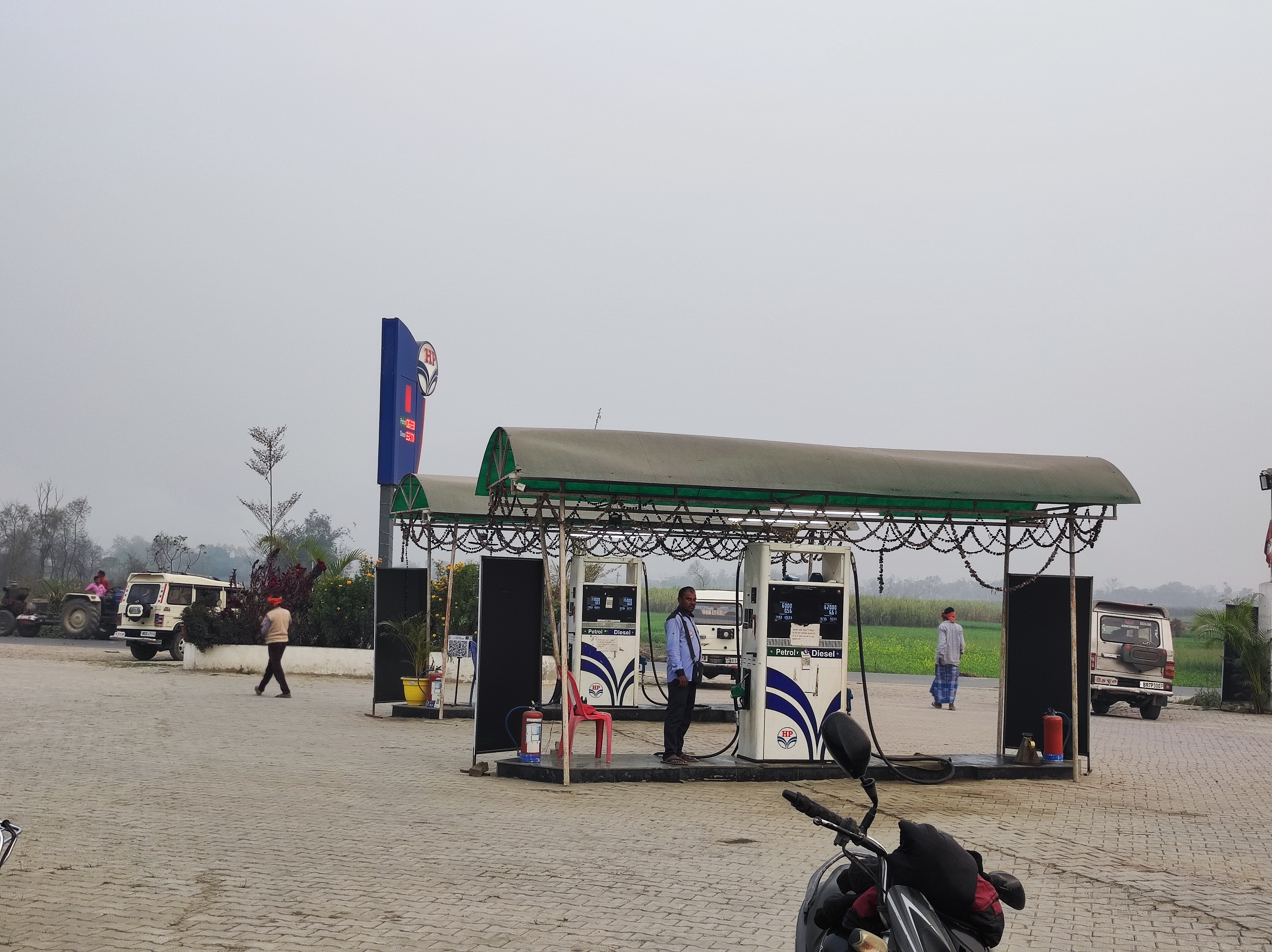 Hindustan Petroleum Corporation Limited - Ratanmala, West Champaran